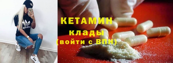 шишки Кукмор