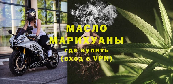 шишки Кукмор