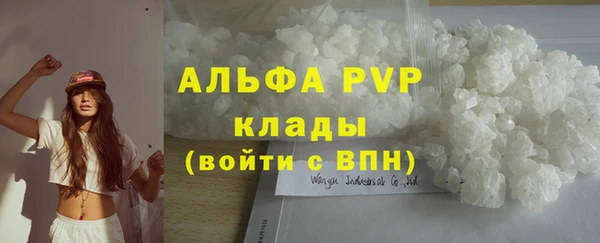 mdma Кулебаки