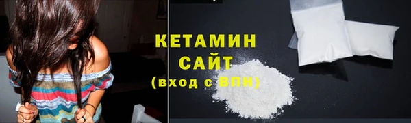 mdma Кулебаки