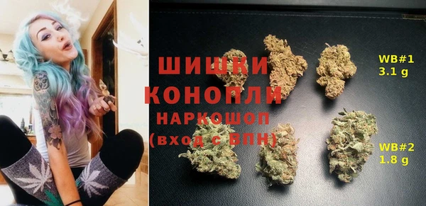 mdma Кулебаки
