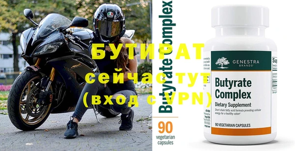 шишки Кукмор