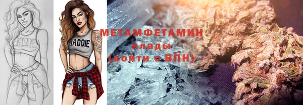 шишки Кукмор