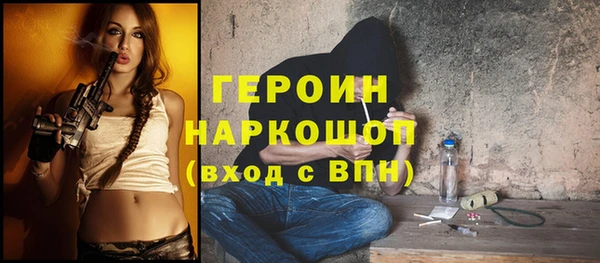 шишки Кукмор