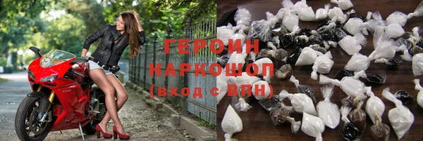 mdma Кулебаки