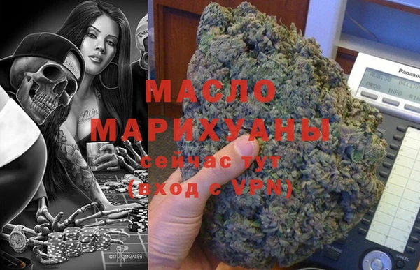 mdma Кулебаки