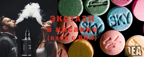 шишки Кукмор
