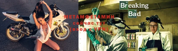 шишки Кукмор