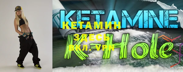 шишки Кукмор