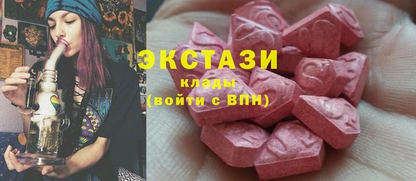 шишки Кукмор