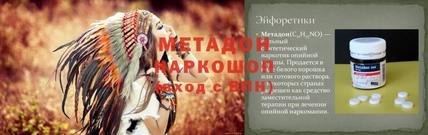альфа пвп Нижневартовск